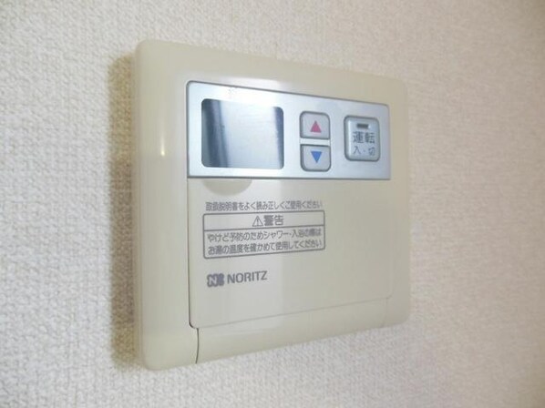 サニーハイツの物件内観写真